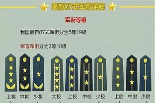 ?8.9分全场最高？奥纳纳扑救合集：8次扑救力保球门不失